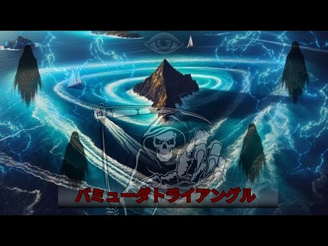 不気味なネバダ・トライアングル:すでに2,000機の航空機がここで跡形もなく消えている