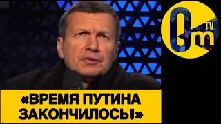 «ВЫВОДИМ АРМИЮ И ВАЛИМ ОТТУДА!»