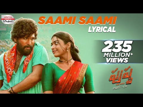 Saami Saami Full Song | Pushpa Songs Telugu | Allu Arjun, Rashmika | DSP | Mounika Yadav | Sukumar