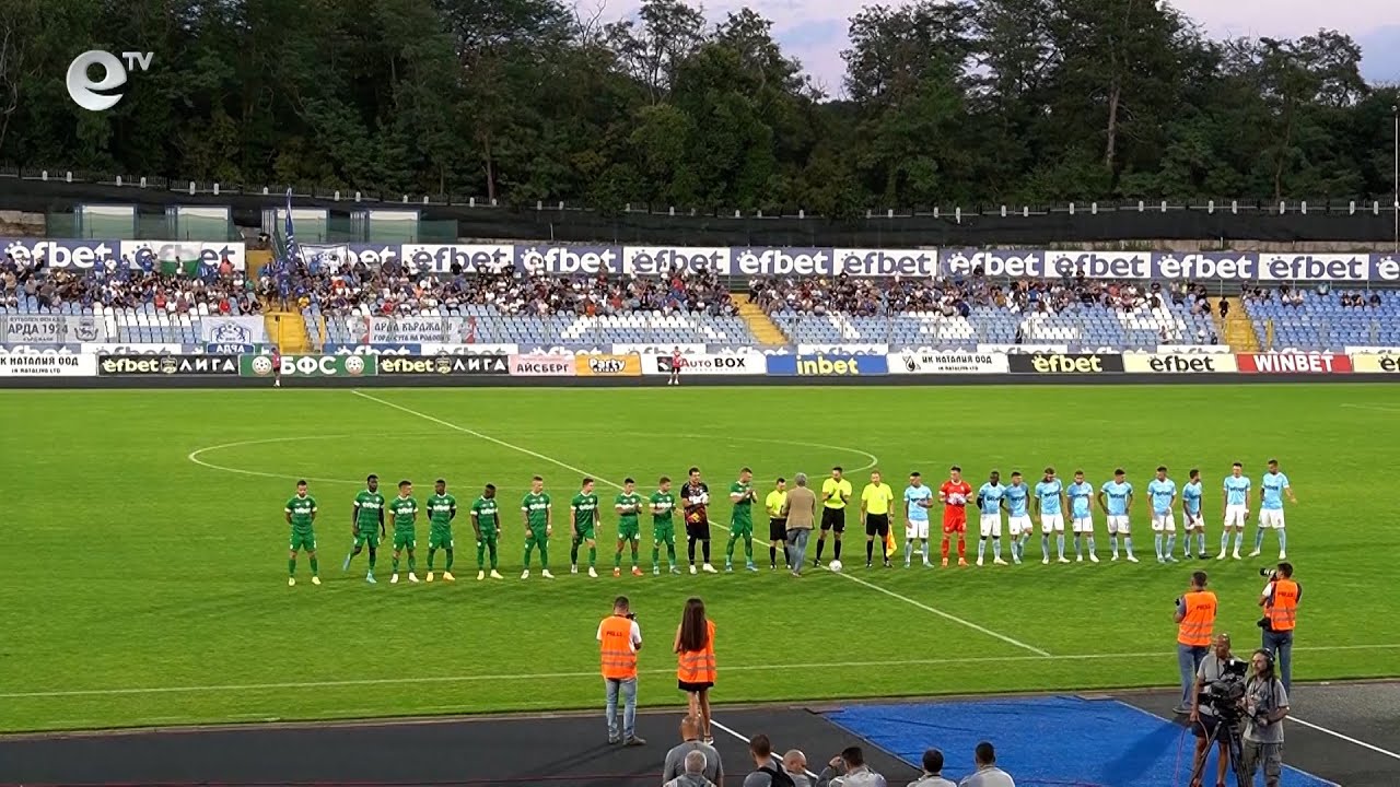 „Арда“ се наложи над „Берое“ с 1:0