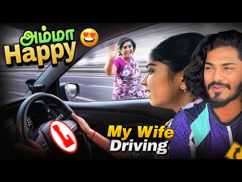 😍Amma’s Reaction to My Wife Driving🔥| Mother-in-law and Daughter-in-law love | TTF | car driving |
