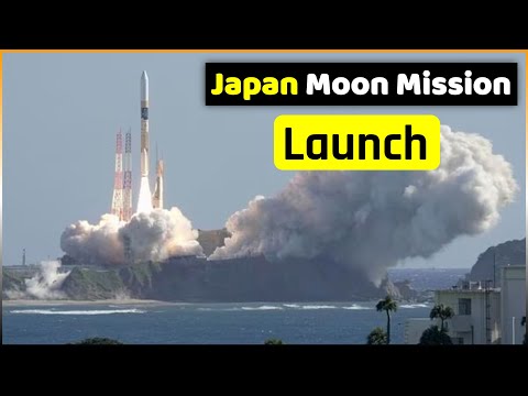 Japan Moon Mission LIVE | Japan Moon Mission Launch Full Video | Japan Moon Mission Video