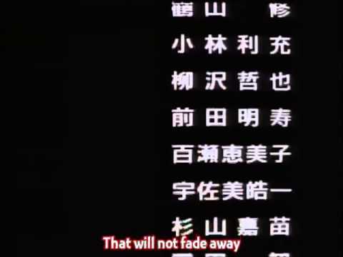 Guy: Double Target Ending Credits - I'm Stranger