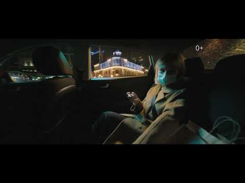 woman 20sec CC v03 HD 16x9