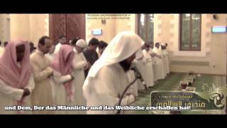 Download lagu Mansur Al Salimi Al Lail Emotionalᴴᴰ منصورالسالمي mp3 Download lagu Mansur Al Salimi Al Lail Emotionalᴴᴰ منصورالسالمي mp3