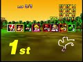 Mario Kart 64 Special Cup 600cc Stereo