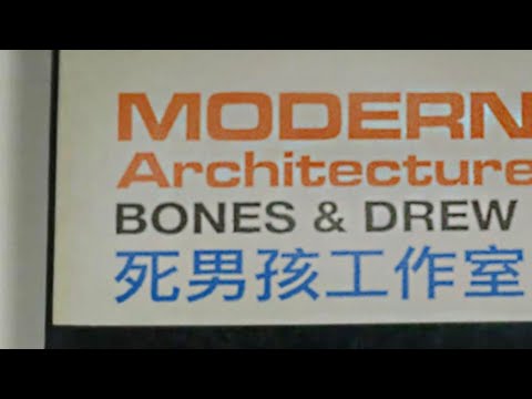 [RELEASED] Bones & drew the architect - RoadHouse | “QuietNight” (Unreleased)