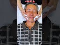 ‍ ️ ASMR Uncle Is Relax With High End Spa Massage ASMR MassageTherapy Relaxation