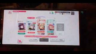 【ガルパ実況】今回はオタクと思われても仕方ない実況ですがシュティーブさんとのコラボ実況をしていきまふ#1【生声実況】