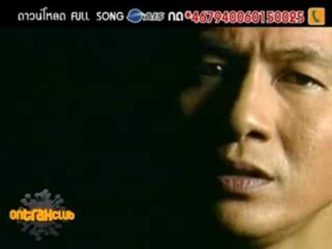 ราคาครีมแรง เว้นแรงคืน