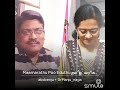 Maamarathu Pooveduthu