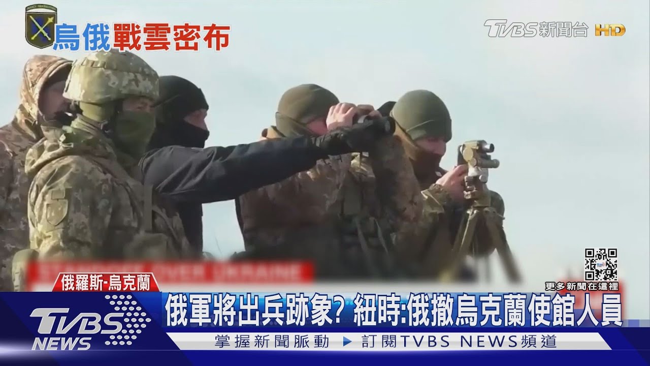 日夜都聞火砲聲 烏克蘭「邊界村」逃到剩11人