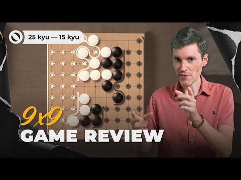 Reviewing Beginner's Game on the 9x9 Board
