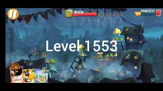 Angry Birds 2 level 1553 [Alternative solution with Melody]