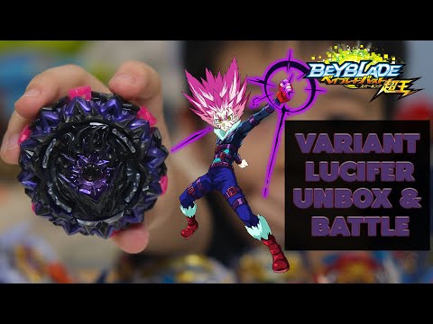 VARIANT LUCIFER - Beyblade Burst Superking Beyblade Unboxing and Beyblade Battle