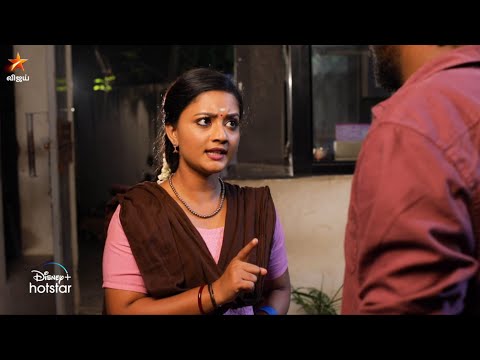 Siragadikka Aasai | 24th to 27th January 2023 - Promo