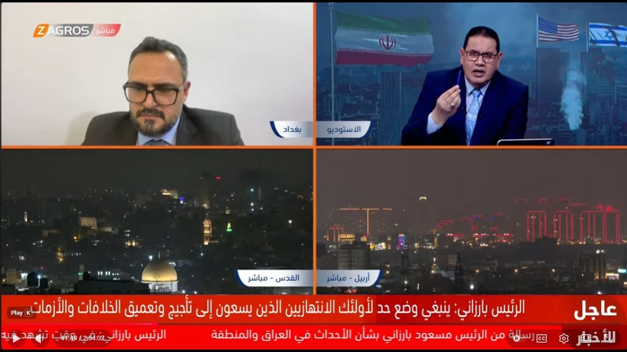 فيديو | الصراع الإيراني – الأميركي الإسرائيلي في يومه السابع عشر.. الشرق الأوسط في قلب خارطة النيران
