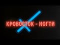 https://youtu.be/JJJa9mP1fts?t=137