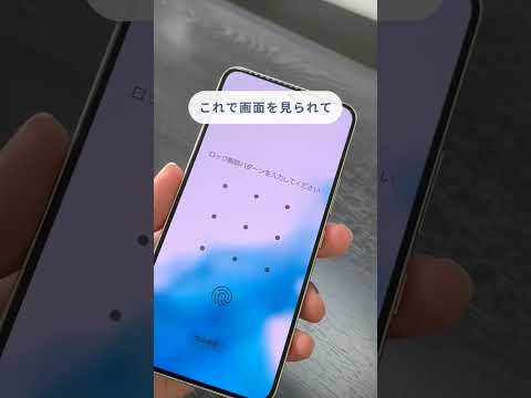 Samsung Galaxy: 跡形もなく消えた – Android 13 以降、機能が欠落しています