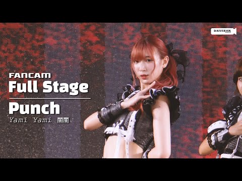 230924 [Fancam] Punch Yami Yami - Full Stage @ THAI-JAPAN ICONIC MUSIC FEST 2023 [4K]