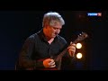 Алексей Архиповский - Маленькая Вещь (2018)