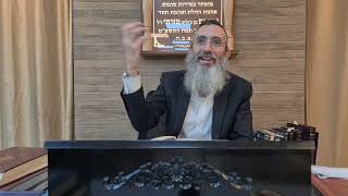 הרב אליעזר לוי -פרשת במדבר - הכנת הנפש לחג מתן תורה (הרב אליעזר לוי) - התמונה מוצגת ישירות מתוך אתר האינטרנט יוטיוב. זכויות היוצרים בתמונה שייכות ליוצרה. קישור קרדיט למקור התוכן נמצא בתוך דף הסרטון הרב אליעזר לוי -פרשת במדבר - הכנת הנפש לחג מתן תורה (הרב אליעזר לוי) - התמונה מוצגת ישירות מתוך אתר האינטרנט יוטיוב. זכויות היוצרים בתמונה שייכות ליוצרה. קישור קרדיט למקור התוכן נמצא בתוך דף הסרטון