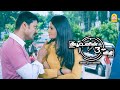 இந்த Machine ல Coin போட்டா வேற ஒன்னு வருது ங்க