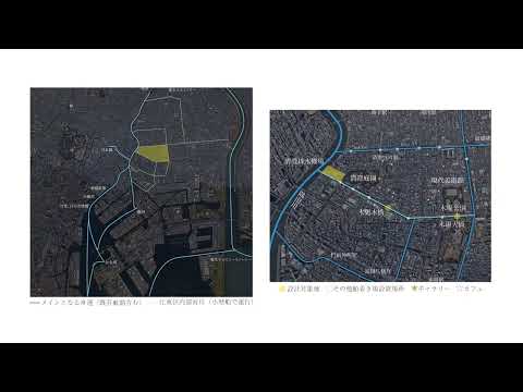 建築学科 2021年学生発表   中村遼さん