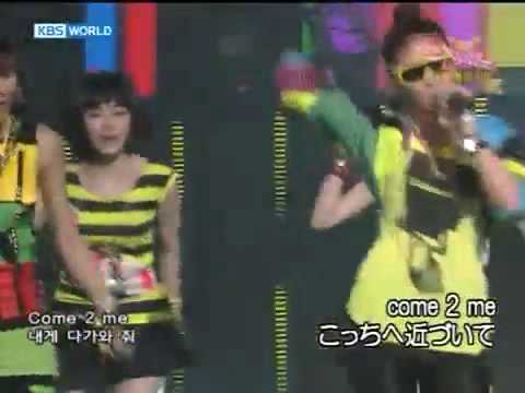 After School DIVA MUSICBANK 090424 Japanese Sub