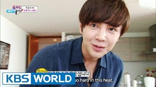 The Return of Superman - Let's Get Closer