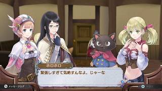 【実況】ロロナのアトリエ 〜アーランドの錬金術士〜をカミカミ実況でグダグダプレイPART30【Atelier Rorona The Alchemist of Arland】