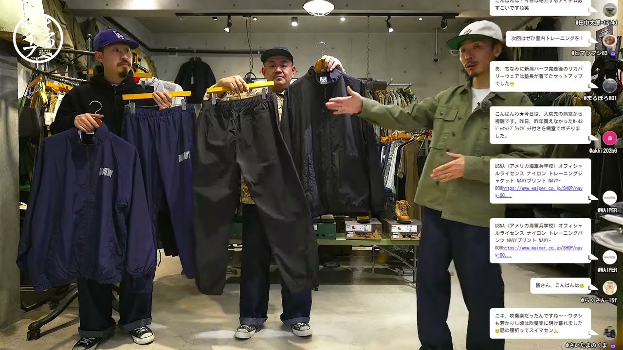 実物ミリタリーからincの新作まで今週も出し惜しみなしや！ミリタリーショップWAIPER 金曜恒例まるライブ