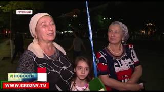 Каждые выходные центр Грозного становится местом отдыха для тысяч людей