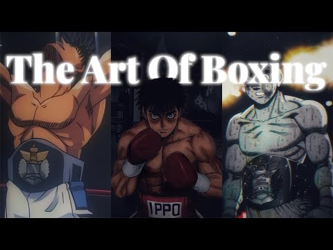 The Art Of Boxing.