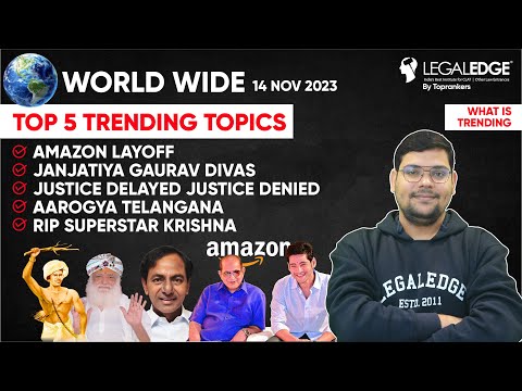 Most Trending Topics (14th Nov 2022) | Amazon layoff, RIP Superstar Krishna & More | Trending News