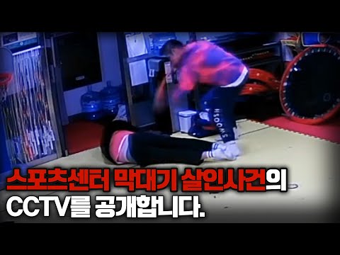 아이콘