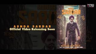 Aunda Sardar (Full Song) | Tarsem Jassar | Latest Punjabi Songs 2016 | Vehli Janta Records