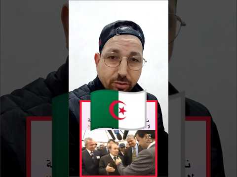 ونت كمغربي🇲🇦  يلا بغينا نكتبو شي حاحة فالدرابو ديانا 🇲🇦 شنو كتفضل ابن خالتي 🤚🤔😳