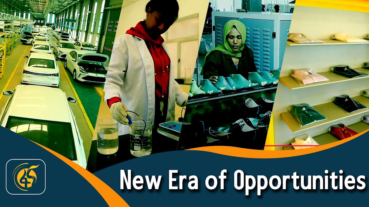 New Era of Opportunities for global investors, The Ethiopian IPDC documentary tells the full story.