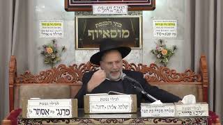 הרב דוד אדרי | מעלת מגילת אסתר | מוסאיוף (בית הכנסת מוסאיוף) - התמונה מוצגת ישירות מתוך אתר האינטרנט יוטיוב. זכויות היוצרים בתמונה שייכות ליוצרה. קישור קרדיט למקור התוכן נמצא בתוך דף הסרטון