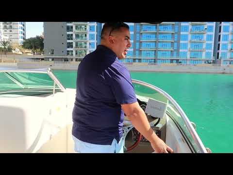 How to operate and park a "Single Engine" boat
