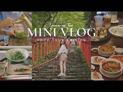A day trip in Kyoto during summertime, food tour edition.
