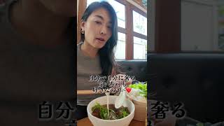41歳　無職