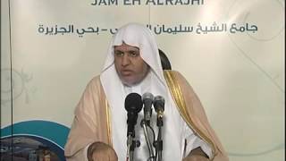 صورة أ.د علي بن عبدالعزيز الشبل | شرح القواعد الأربع(4/2)