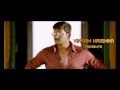 Vedi HQ Trailer
