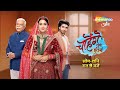 Promo : Chaahenge Tumhe Itnaa | Parikrama | Shemaroo Umang #ChaahengeTumheItnaa #ektakapoornewshow