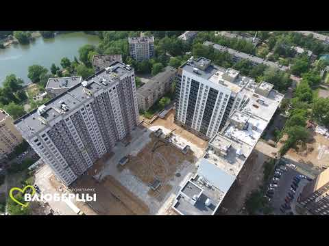 Видео Ход строительства ИЮЛЬ 2019