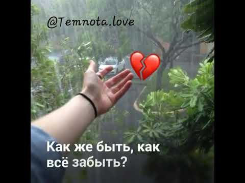 Ichim ichima sigmiyor klassniy pesni