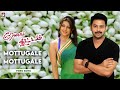 Mottukkale Mottukkale HD Video Song RojaKoottam Tamil Video Song Srikanth Bhoomika