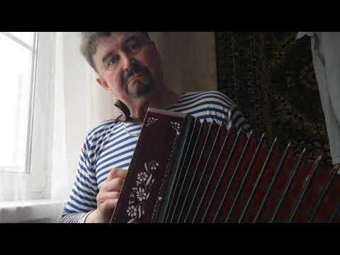 "Barynya!"(cover) Барыня! Играй Гармонь! Сергей Кузнецов:13.04.21(11:18)